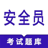 安全员鸣题库-2026安全员ABC证考试题库 icon
