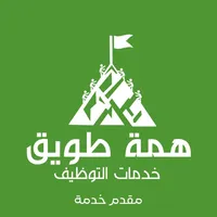 Hemat Taweq - Provider icon