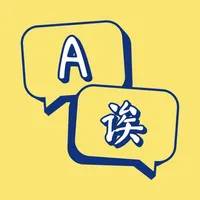 Translate Now – Voice & Camera icon