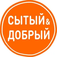 Сытый & Добрый icon