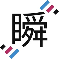 10パターン×1,000問 瞬間英作文 icon