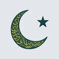 Qalam Your Deen AI Assistant icon