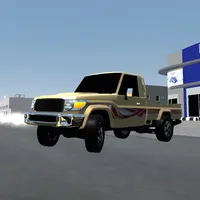 Realistic Hajwala icon