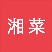 湘菜美食菜谱-八大菜系之湘菜食谱做法大全 icon