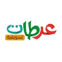 عرطات icon