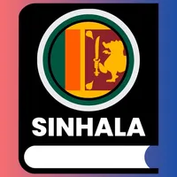 Learn Sinhala For Beginners icon