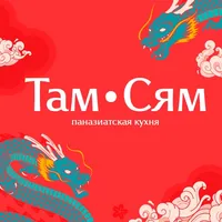 Там Сям icon