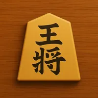 ふたりで将棋 icon