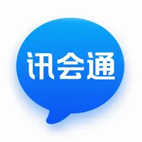 讯会通 icon