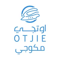 أوتجي مكوجي - Otjie Ironer icon