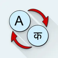 English Konkani Translator icon