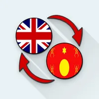 English Hmong Translator icon