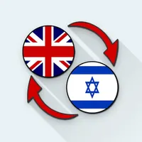English To Hebrew Translate icon
