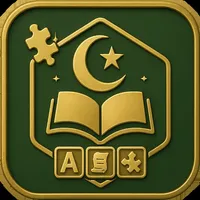 Islami Kelime Oyunu - IKO icon