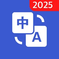 iTranslate - AI Translator icon