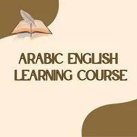 Arabic English Learning Course icon
