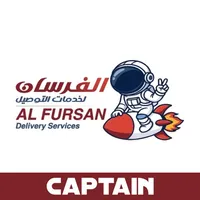 الفرسان لخدمات التوصيل - مندوب icon