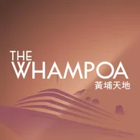 The Whampoa icon