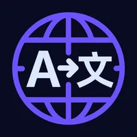 OpenL Translator-AI Translator icon