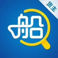 汇找船货主端 icon