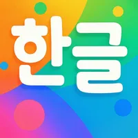 HangeulPop icon