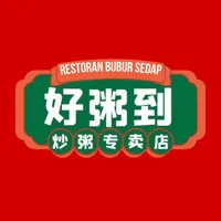 好粥到 HaoZhouDao icon