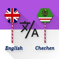 English - Chechen Translator icon