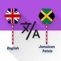 English - Jamaican Patois Tran icon