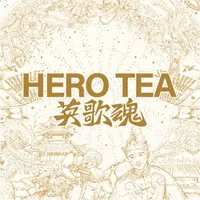 Hero Tea icon