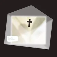 Epiphany: Your Prayer Journal icon