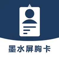 墨水屏胸卡 icon
