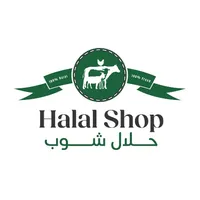 Halall Shop icon