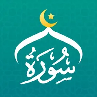 Athan 360: Prayer Times icon