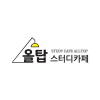 올탑스터디카페 - AllTop Studycafe icon