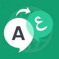 Text Translate Chat Translator icon