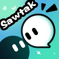 Sawtak: Chat, Voice & AI Notes icon