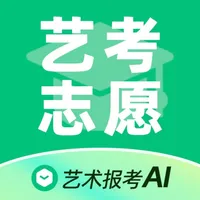 艺考生志愿填报+阳光志愿艺术生填报 icon