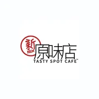 Tasty Spot Cafe icon