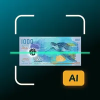 Banknote Identification AI icon