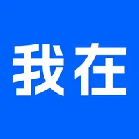 我在ai-ai智能助手 icon