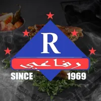 حواوشي الرفاعي icon