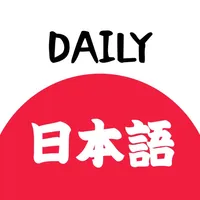 Daily Japanese Listening icon