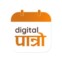 Digital Patro: Nepali Calendar icon