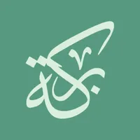 Barakah Builder icon