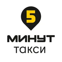 Тaкси 5 минут icon