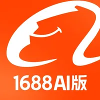 1688AI版 icon