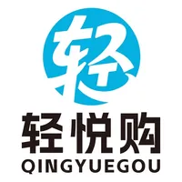 轻悦购商城-先享后付 icon