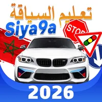 siya9a 2026 icon