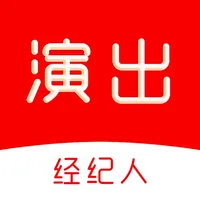 演出经纪人题库-2025新大纲 icon