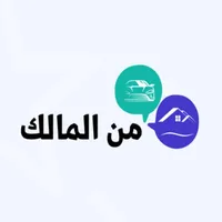 من المالك - بدون وسيط icon